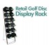 Retail Display Rack - 96-144 Discs
