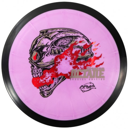 MVP Octane - Fission - Skulboy - Special Edition