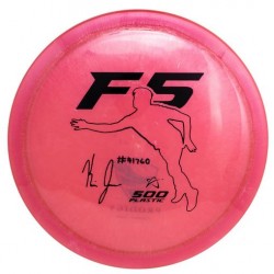 Prodigy F5 - 500 - Kevin Jones Signature Series