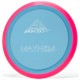 Axiom Mayhem - Proton Axiom Mayhem - Proton