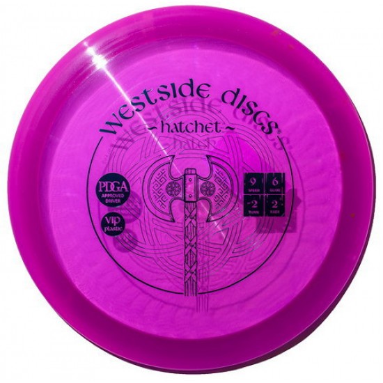 Westside Hatchet - VIP and VIP Air Westside Hatchet - VIP and VIP Air